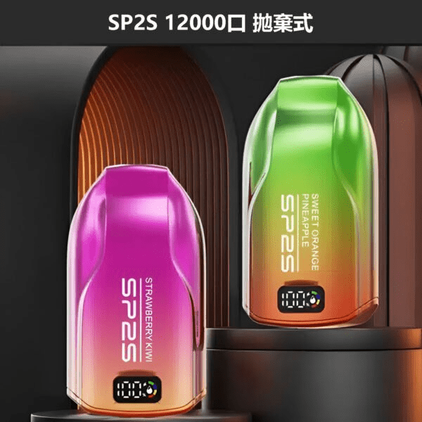 sp2s抛棄式12000口.png SP2拋棄式12000口|SP2S AIR一次性電子煙・Type-C充電・大容量煙彈:圖片 1