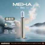 MEHA魅嗨一代電子煙主機｜星耀系列霧化煙桿｜三檔調功｜9款配色可選 | 通用一代電子煙彈：圖片 4